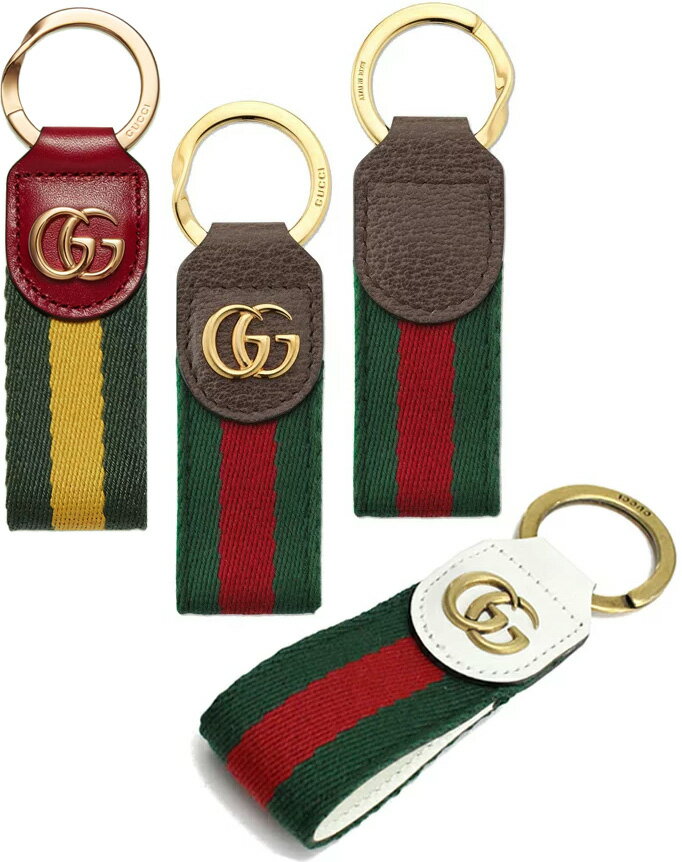 グッチ キーホルダー（レディース） GUCCI グッチ キーホルダーダブルGロゴ ウェブストライプGGロゴレザーストラップゴールドロゴ刻印キーリングブラウン グリーン レッド ホワイトグリーン×イエロー オフィディア ウェブラインリングホルダー GGロゴ8742DBR8478IV HE26G3393YEGN