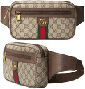 GUCCI グッチ レディース メンズファスナーポケット付きベルトバッ...(4)