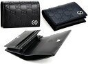 グッチ 名刺入れ（メンズ） GUCCI グッチファスナー小銭入れ付きメンズ 2つ折り財布二つ折りカードケースグッチシマレザー インターロキングロゴ 名刺入れブラック ダークネイビー型押しカーフレザー コインケースGGアイコン DORIAN4009DNV