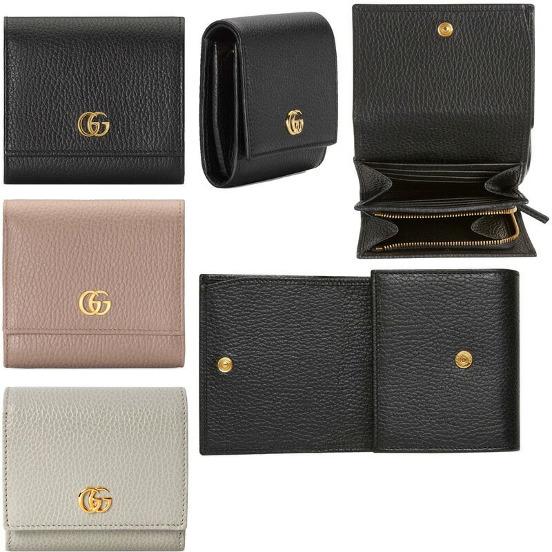 GUCCI グッチ小銭入れ付きGGロゴ 2つ折り財布プチマーモントレザーウォレットブラック ピンクベージュゴールドトーンダブルG テクスチャードレザー二つ折り財布 ミディアムウォレット1000BK5729BE#M PETITE MARMONT