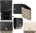 GUCCI グッチファスナー小銭入れ付き2つ折り財布GGロゴプチマーモントレザーウォレットGGキャンバス ブラック アイボリーホワイト ピンクベージュベージュ×ゴールドトーンダブルGテクスチャードレザー9096IV1283BK5788PKBE6486RE CALF GGMARMONT#M