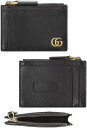 GUCCI グッチカードケース付きコインケースGGマーモントロゴ 型押しカーフレザーファスナー小銭入れ付き名刺入れブラック パスケース 定期入れ 名刺ケースヴィスコース ライニング ダブルG PETITE MARMON