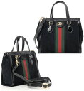 ハンドバッグ GUCCI グッチ2WAYショルダーバッグハンドバッグ トートバッグダブルGロゴ ブラック レッド スウェードグリーン ネイビー ×レッド ウェブライン取り外し可能ショルダーストラップウェブストライプ 鞄 カバン PETITEGGMARMONT1060BKD6ZYB8670RE