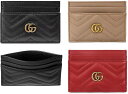 GUCCI グッチ クレジットカードケースアンティークゴールドGGマーモントシェブロンキルティングレザー 名刺入れブラック ベージュ レッド カードケース 定期入れダブルG ステッチ カードホルダーパスケース GGMARMONT10006433RE5729BE