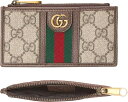 グッチ GUCCI グッチ ファスナーコインケース小銭入れ アンティークゴールドGGロゴダブルGロゴ オフィディアベージュ×ダークブラウンGGスプリーム キャンバスメンズ レディース 男女兼用ウェブストライプパースウォレットブラウンレザートリム 8745BEDBR