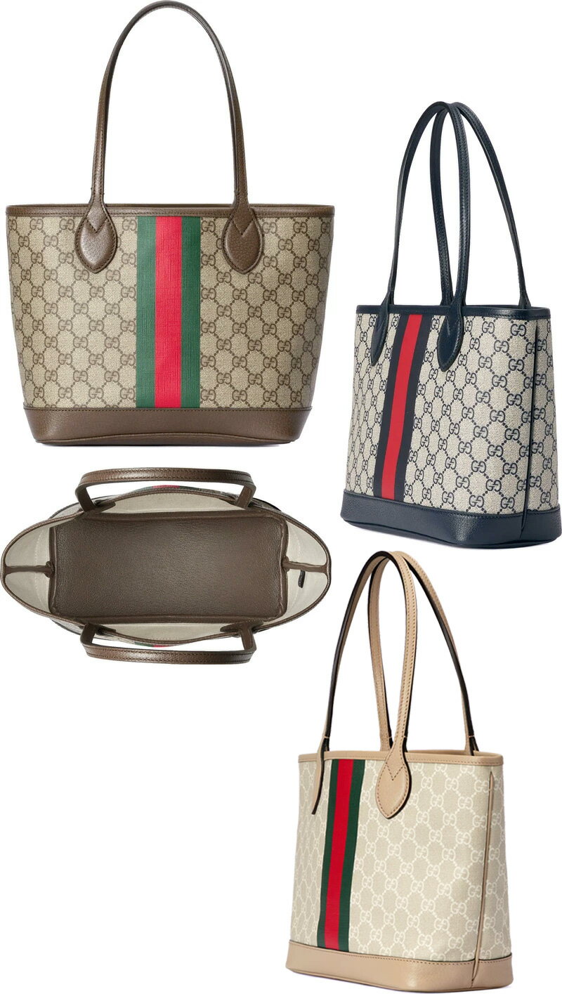 グッチ 帆布・キャンバス トートバッグ レディース GUCCI グッチオフィディアスモールトートバッグGGスプリーム キャンバスベージュ×ネイビブルー ×ダークブラウン ×ホワイトウェブストライプ レザートリムレッド×ネイビーブルー ×グリーンショルダーバッグ9151BR2YGAT8562NV9893WH