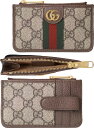 グッチ GUCCI グッチファスナー小銭れ付きカードケースGGスプリームキャンバス ベージュ×ブラウンオフィディアクレジットカードケースコインケース 定期入れ カーフレザーグリーン×レッドウェブ ストライプ レザートリム CARDCOINCASEWALLET8745BEBR