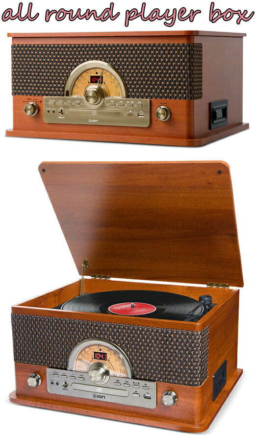 天然木キャビネットオールインワンプレイヤーレコードプレイヤー&CDプレイヤーラジオ&カセットプレイヤー ラジオ USB&Bluetooth搭載ウッドレトロ調アン...