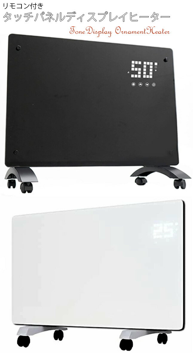 楽天市場】asu-020maの通販 楽天市場】asu-020maの通販