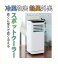 eecsの画像