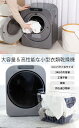 一人暮らしにぴったりおしゃれコンパクト乾燥機嫌な生乾き臭をカット小スペース小型衣類乾燥機湿気の多い梅雨の部屋干し対策衣類で選べるコース選択 簡単操作靴も素早く乾...