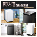 便利な部屋干しモードでヒーターを使わない風乾燥スタイリッシュガラストップ6.0kg全自動洗濯機お部屋のイメージに合った理想の洗濯機 ブラック ホワイト デザイン...