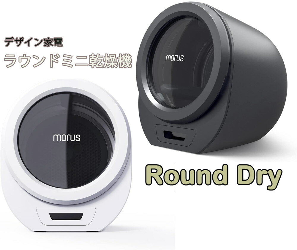 楽天市場】morus zeroの通販 楽天市場】morus zeroの通販