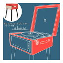 脚付きボックスレコードプレイヤー音楽を奏でるサウンドサイドテーブルハンドル付Bluetoothワイヤレススピーカーボックス 一人暮らし用サウンドテーブルレコード...