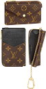 LOUIS VUITTON ルイヴィトンクレジットカードケース付きL字ファスナーコインケースチェーンフック付き小銭入れコインパース 財布ブラウン×ダークブラウン...