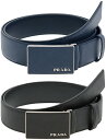 PRADA プラダ メンズレザーベルトエナメルメタルスクエアバックルプレートバックルSAFFIANO エナメル加工メタルロゴサフィアノ型押しカーフレザーダークネ...