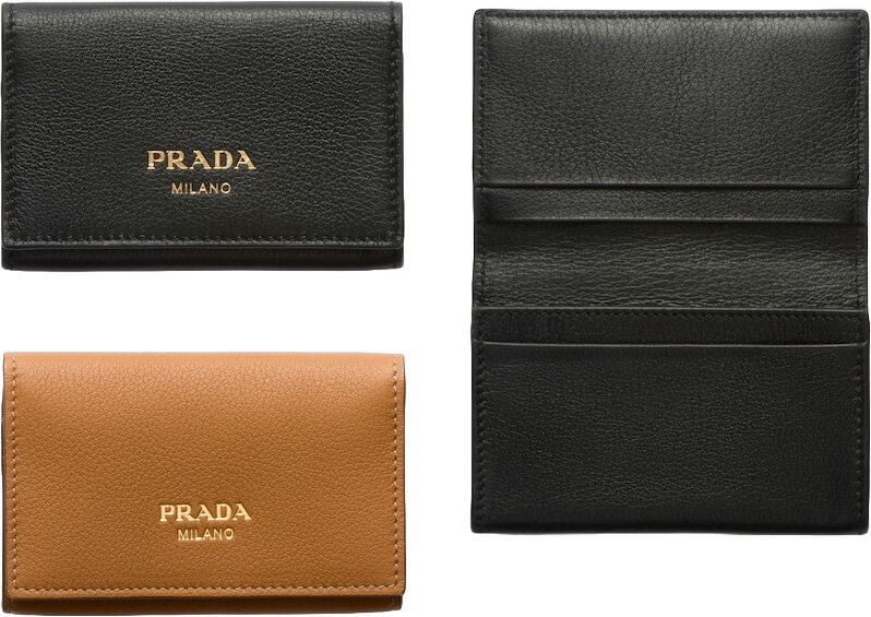 PRADA プラダ メンズ レディース二つ折り名刺入れ フラップ付きカードケース箔押しエンボスロゴ ミラノロゴブラック キャメルブラウンフラップ付き2折り名刺ケ...
