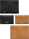 PRADA プラダ メンズ レディース二つ折りクレジットカードケースホットスタンプレタリングロゴブラック キャメルブラウンレザー箔押しロゴ 2つ折りカードホルダ...