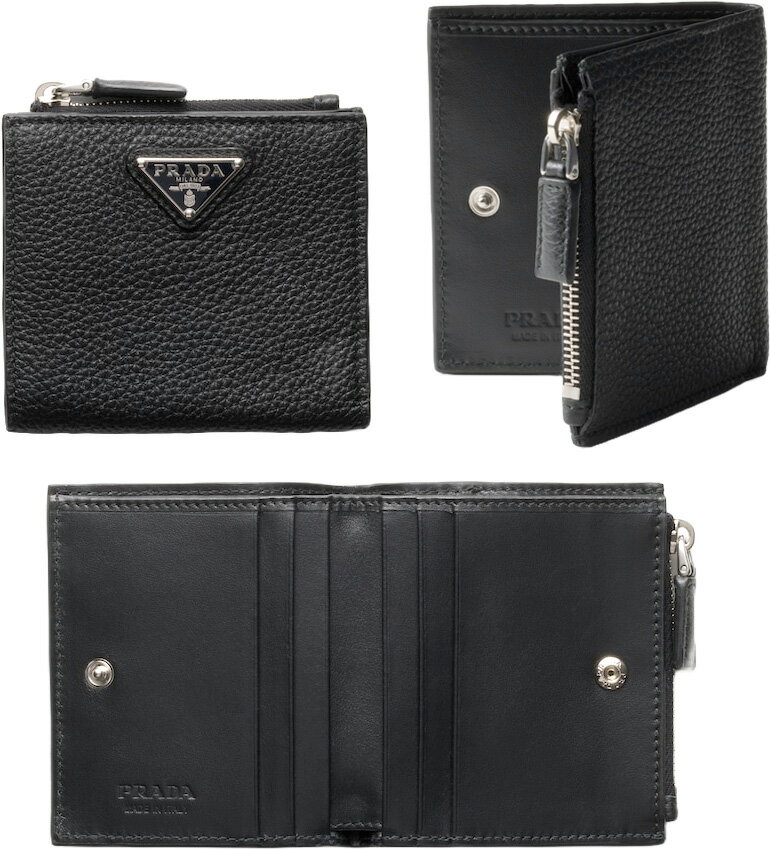 楽天市場】プラダ PRADA(形状(財布)長財布(かぶせ蓋 楽天市場】プラダ PRADA(形状(財布)長財布(かぶせ蓋