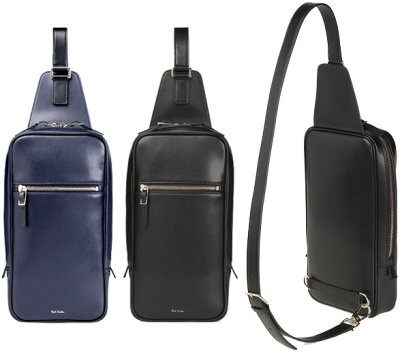 Paul Smith ポールスミスフロントジップポケットボディーバッグシティパルメラートエンボスボディバッグアーティストストライプライニングインナーポケット 箔押しロゴ床革ワンショルダーバッグブラック ネイビー スプリットスムースレザー