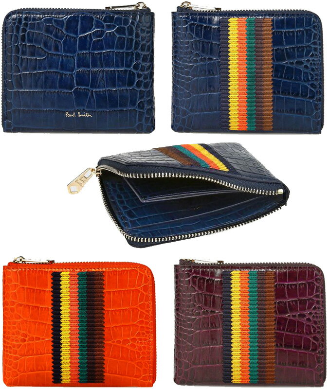 Paul Smith ポールスミス メンズクロコ型押しレザー 箔押しロゴエンブロイダードブライトストライプ刺繍L字ファスナー財布ブラウンワイン ネイビー オレンジレッドサイフ 天然皮革濃淡ツートーントラッド