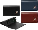 Paul Smith ポールスミス二つ折り名刺入れマルチカラーストライプラビットブラック レッド ダークネイビーマルチストライプカードエッジマーケトリーストライ...