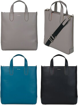 Paul Smith ポールスミス2WAYトートバッグ型押しスプリットレザーショルダーバッグ 箔押しロゴペイントカラーエッジグレー ブラック ブルーかばん カバン 鞄 BAG 縦長ショッピングトートバッグ取り外し可能ショルダーストラップ