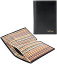 Paul Smith ポールスミス二つ折りカードケースメンズ イタリア製ミニ財布 2つ折クレジットカードエンボス加工マルチカラーストライプ 箔押しロゴ ブラック...