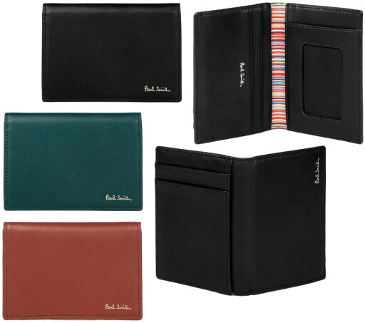 Paul Smith ポールスミス メンズ 定期入れマルチストライプトリムインサイド パスケース箔押しロゴ マルチストライプトリムインサイド ブラック ピーコックグリーン オブリックブラウン名刺入れ カードケースソフトシープスキンレザー Paul Smith ポールスミス メンズ 定期入れマルチストライプトリムインサイド パスケース箔押しロゴ マルチストライプトリムインサイド ブラック ピーコックグリーン オブリックブラウン名刺入れ カードケースソフトシープスキンレザー
