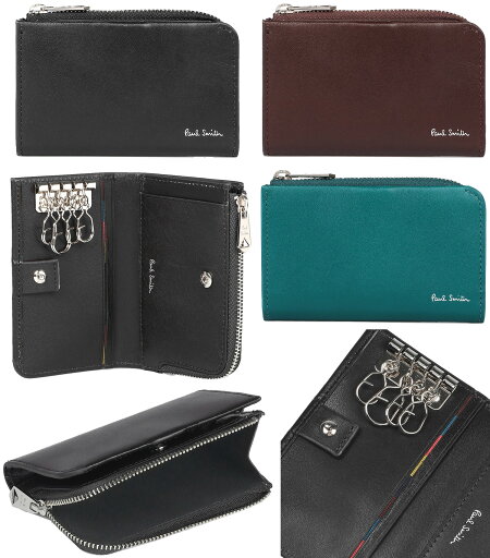 Paul Smith ポールスミスL字ファスナーコインケース付き4連キーケースホック財布 小銭入れキーホルダー 箔押しロゴブライトストライプカードポケットエッジ ブラック ダークブラウン ターコイズブルーMEN WALLET MULTI COLOR STRIPE LEATHER COIN CASE Paul Smith ポールスミスL字ファスナーコインケース付き4連キーケースホック財布 小銭入れキーホルダー 箔押しロゴブライトストライプカードポケットエッジ ブラック ダークブラウン ターコイズブルーMEN WALLET MULTI COLOR STRIPE LEATHER COIN CASE