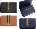 Paul Smith ポールスミスメンズ 二つ折りカードケース名刺入れ センターマルチカラーラインレザースムースブラック ブラウン ネイビー箔押しロゴ マルチカ...