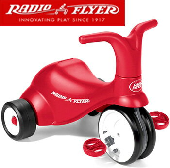 RADIO FLYER ラジオフライヤー安定感のある3輪車 幼児乗用玩具ペダルを収納すると足蹴り乗用玩具に変身シート下に小物入れ付きTrikes & Bikes 三輪車＆自転車成長に合わせて使用できる三輪車 クラシックスクータートライク