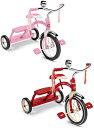 RADIO FLYER ラジオフライヤーTrikes & Bikes 三輪車＆自転車Classic Red Dual Deck Tricycle (12