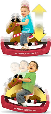 RADIO FLYER ラジオフライヤーRide Ons 乗用玩具Soft Rock & Bounce Pony w/Sound #3542 Ways to Play - With Sound!ソフトロック&バウンスポニー木馬モチーフ前後のスイングや上下の浮き沈みの動きが楽しめます
