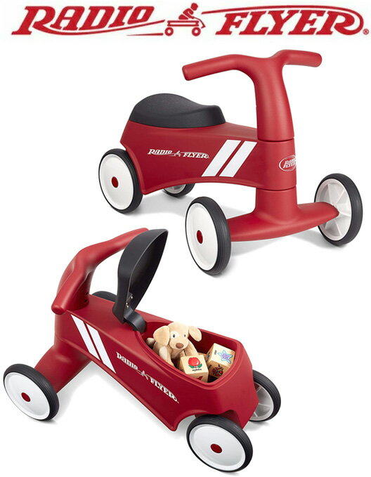 RADIO FLYER ラジオフライヤー4輪乗用玩具 キックカー安心してハンドリングを楽しめるキックパススクーター 人間工学に基づいた設定シート下にも玩具収納Ride Ons 乗用玩具 キックカー 安定の4輪車レッド×レッド レトロスタイルスクート乗用車