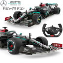 本物よりリアルなビッグサイズラジコンカーRCオンロードメルセデスベンツAMG車ハイパフォーマンス 1/12 スケール MercedesBENZ F1世界選手権より参戦したフォーミュラーワンカーおもちゃ 玩具 R/C 1:12 贈り物 父の日 男の子 誕生日 クリスマス プレゼント