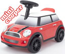 ローバー ミニクーパータイプイギリスデザインのタイリッシュなボティーフレームインテリア性も十分なスマートデザインROVER MINI LONDON STYLEレッド お子様へのプレゼントに最適キックカー 足蹴り ライドオン 乗用玩具