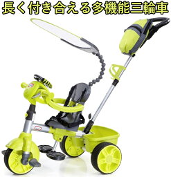 長く付き合える日除け付き三輪車シートベルトや安全バーもついて安心おもちゃ入れ＆折りたたみ式足置き＆お孫さんへのプレゼントにお子様も大喜びも大喜び便利なソフトキャリバッグ付き ライムグリーン×グレー調整可能プッシュハンドル＆シート