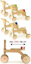 木製足蹴り乗用玩具 三輪車より安定プチ背もたれ4輪キックカーナチュラル×レッド ×ブルー×グリーングレー ホワイト ミント子供用四輪車 ウッデンライドオン 乗り物出産祝いやお孫様への誕生日プレゼントに