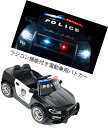 電動乗用パトカーポリス ブラック×ホワイト一人乗り子供用電動乗用パトロールカーペダルを踏むだけの簡単操縦エンジン音＆サイレンヘッドライト＆パトライト点灯お子様へのプレゼントにオススメスピーカーから音楽再生可能