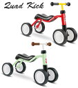 クラシッククアドリサイシクル4輪車レッド×イエロー×ブラック ミントグリーンクラシックモダン 子供用ライドオンビーグル足蹴り木製四輪バイク 安定感抜群キックカーグレー×ベージュ お孫様への贈り物やプレゼントに乗り物玩具 乗用玩具 Quadricycle