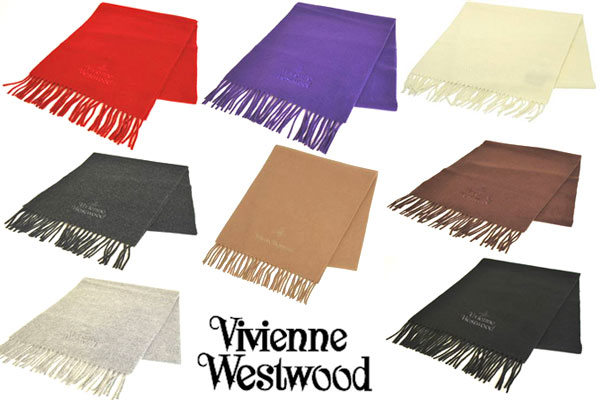 Vivienne Westwood ヴィヴィアンウエストウッド　マフラースカーフ muffler scarfホワイト 0001　キャメル 0002 ブラウン 0003 レッド 0005 ライトブルー 0006 パープル 0007　グレー 0009 ダークグレー 0010 ブラック 0011ロゴ刺繍