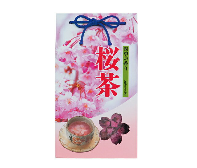 桜茶（桜花漬）40g化粧箱