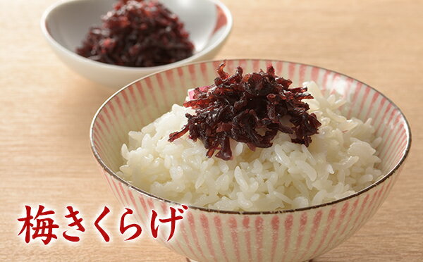 �ߤ����餲 180g