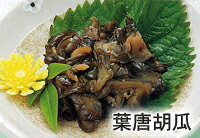胡瓜と葉唐辛子等でピリッと仕上げたしょうゆ漬け 国産葉唐胡瓜 110g