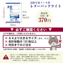 5月最大350円OFFクーポン 【特殊紙】エアラス 170kg(0.24mm) A3 50枚【インクジェット用紙 プリンター用紙】 3