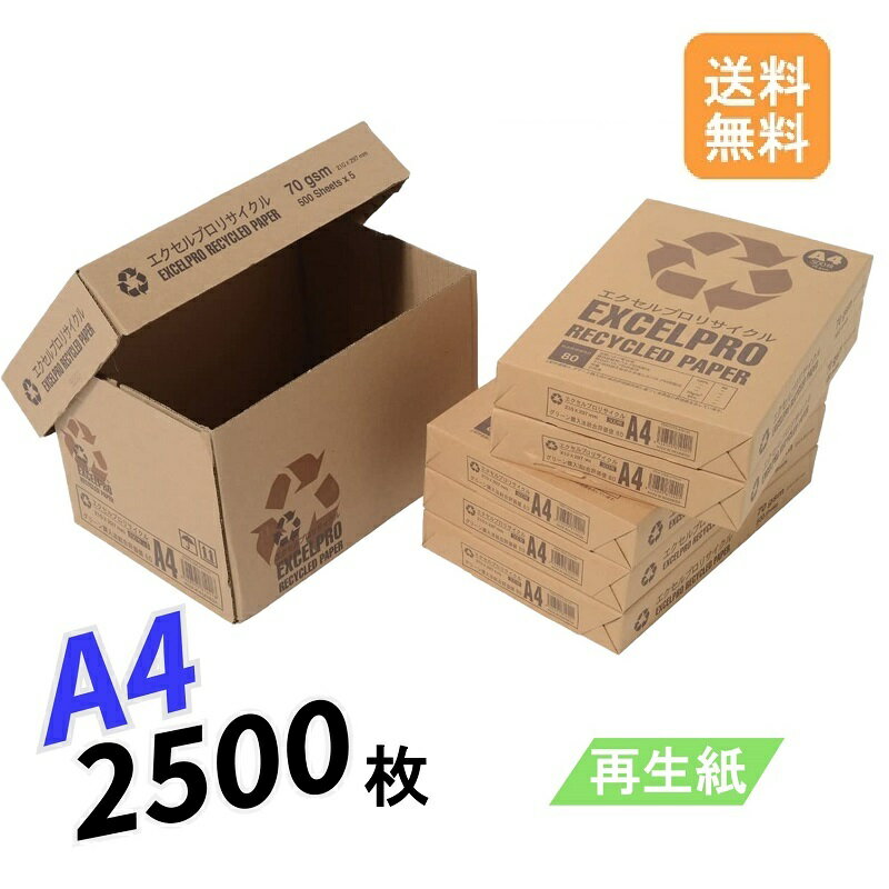 KAMIOLSHOP ŷԾŹ㤨11800OFFݥ ̵ APPJ ԡѻ ץꥵ A4 2500 (500  5 / Ȣ 82% Ż100% ꡼ˡɾ80 0.09mm ԡڡѡ ѻ  ѻ  ץ󥿡ѻפβǤʤ3,388ߤˤʤޤ