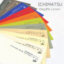 4月最大350円OFFクーポン ICHIMATSU(イチマツ）70kg(0.11mm)