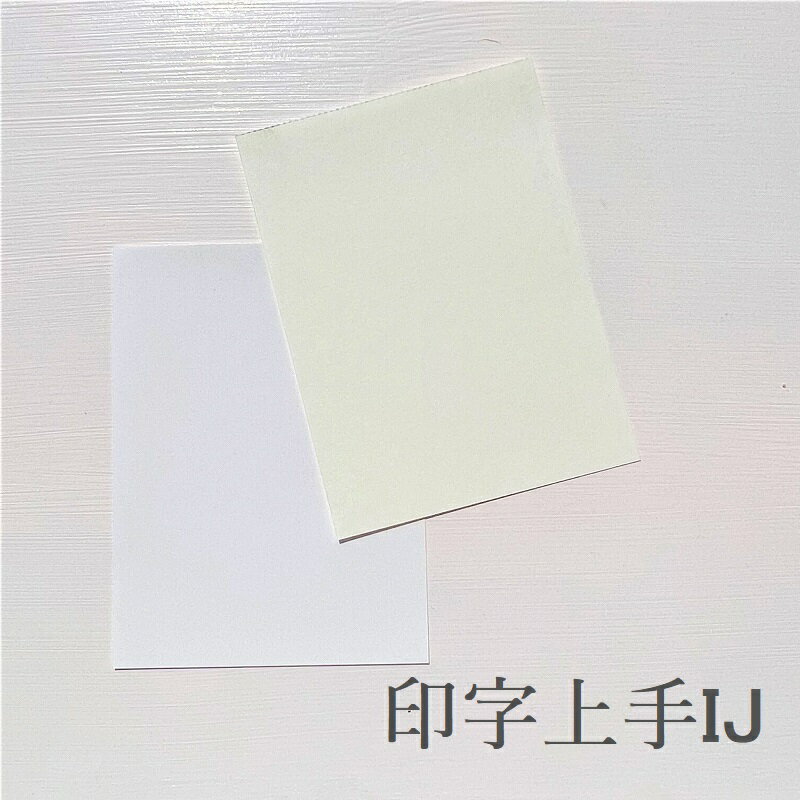 6ő350~OFFN[| yꎆz󎚏IJ 111kg(0.24mm)yCNWFbgp OApz