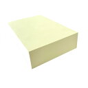 8月最大1,000円OFFクーポン 【 カラーペーパー 】ソフトカラー(約0.16mm) A4 500枚 色画用紙 画用紙 カラー コピー用紙 メニュー表 スタ...
